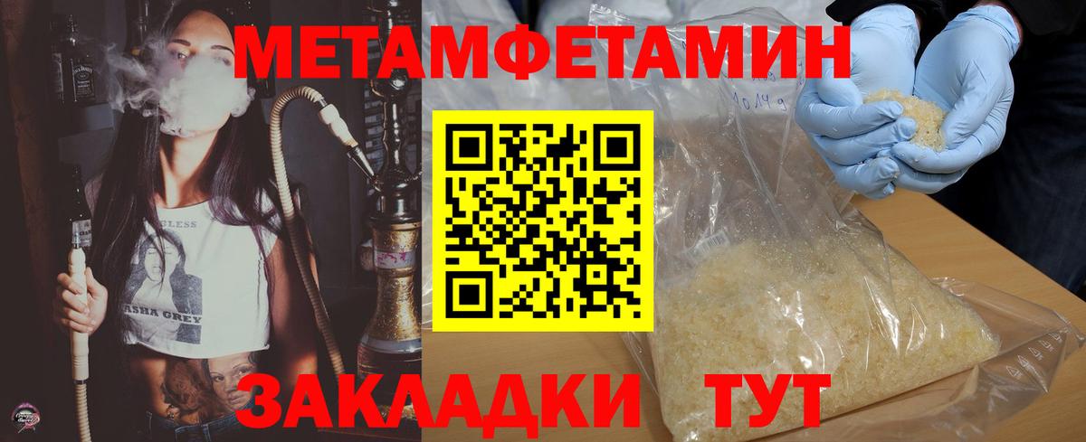 Керчь  АМФ Premium  Вход с VPN 