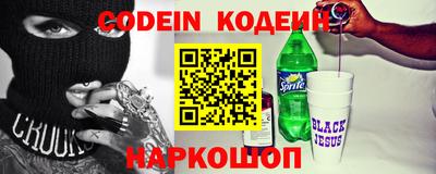 мескалин Берёзовский