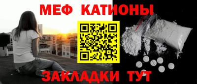 бошки Беслан