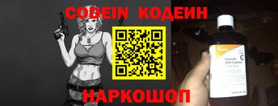 героин Майкоп