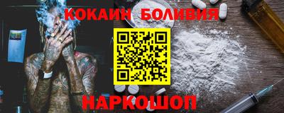 мескалин Берёзовский