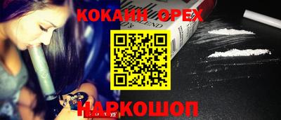 мескалин Берёзовский