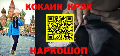 мескалин Берёзовский