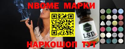прущие крисы Бийск