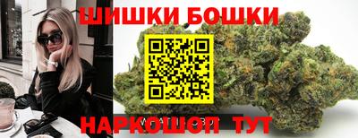 МДМА Магнитогорск