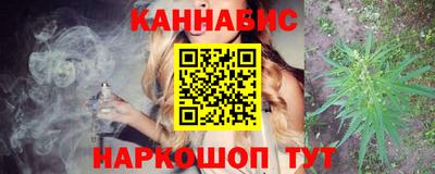 мескалин Берёзовский