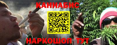 бошки Беслан