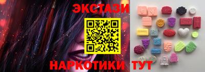 мескалин Берёзовский