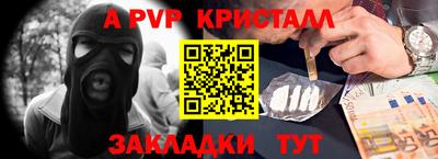 мескалин Берёзовский