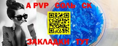мескалин Берёзовский