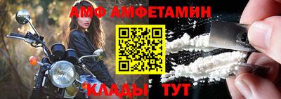 мескалин Берёзовский