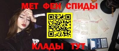 мескалин Берёзовский