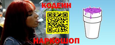 мескалин Берёзовский