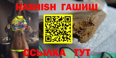 мескалин Берёзовский