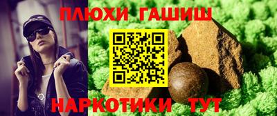 мескалин Берёзовский