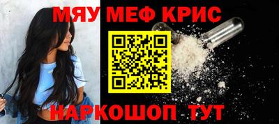 бошки Беслан