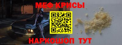 бошки Беслан