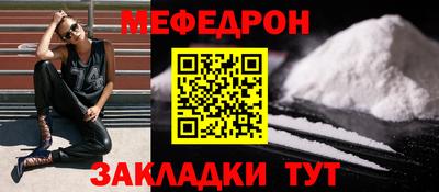бошки Беслан
