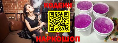 мескалин Берёзовский